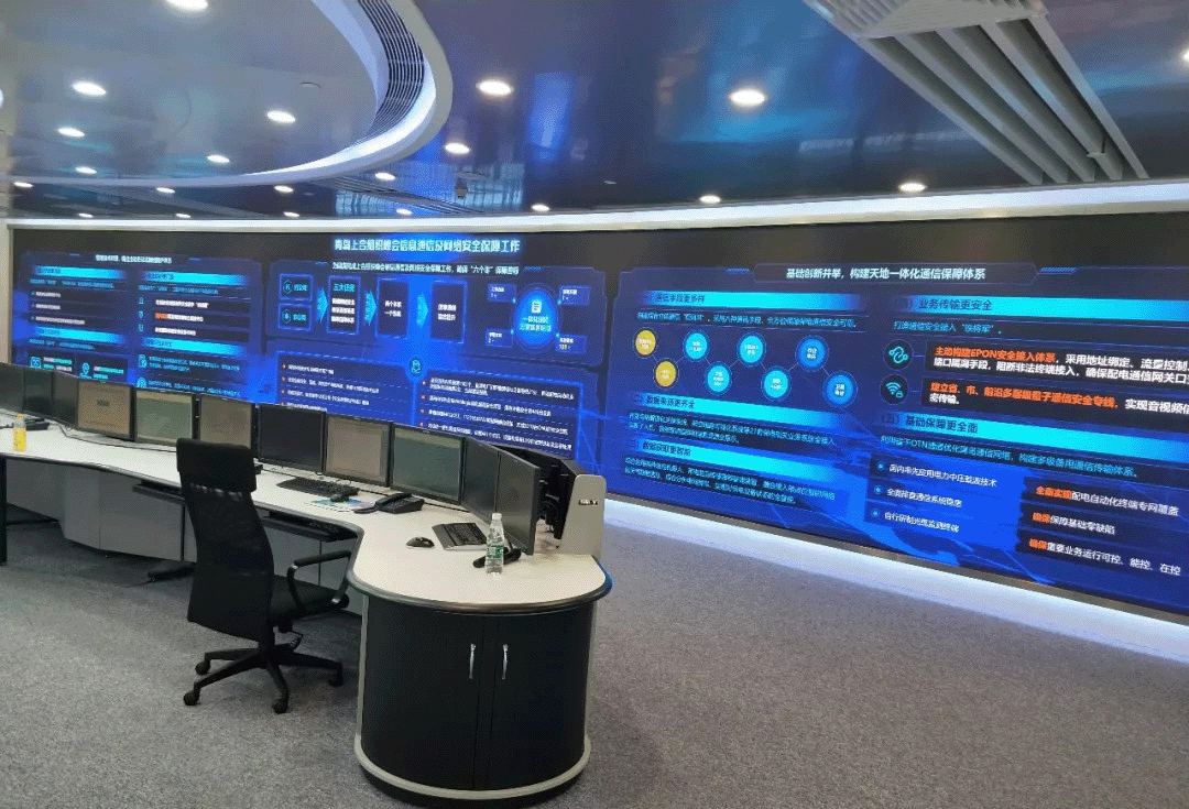 指挥调度中心监控用哪种大屏好