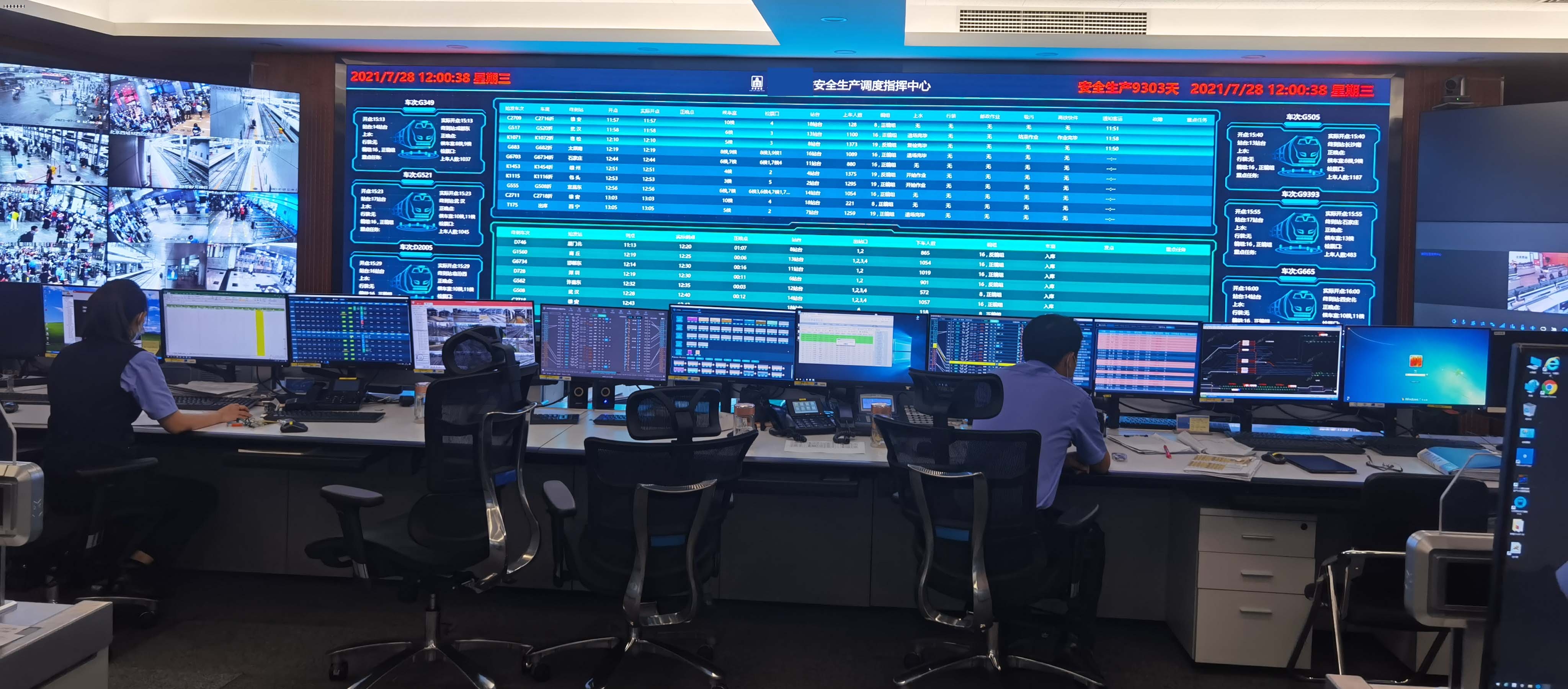 VTRON威创机芯VCL-X3L2E、VCL-X3L、VCL-H3L3Y维修